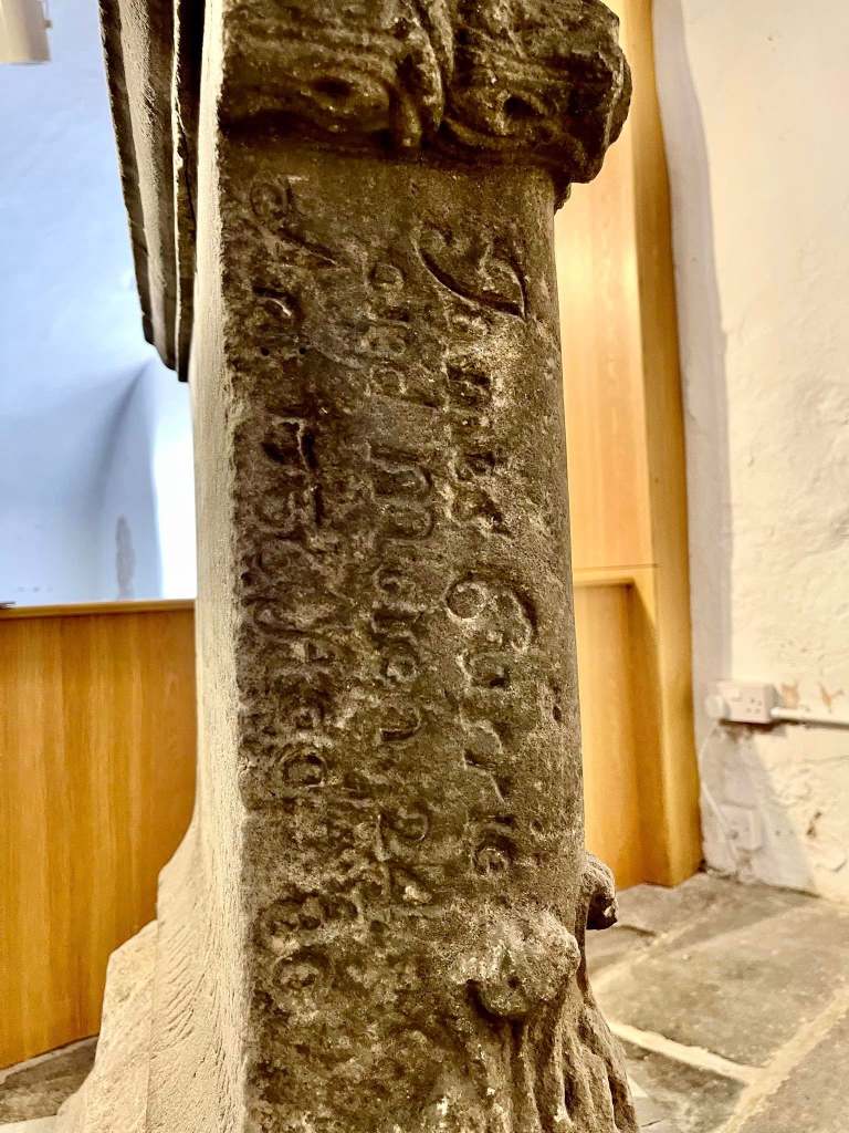 The Museum of Edinburgh, at Huntly House on Cannongate, Edinburgh